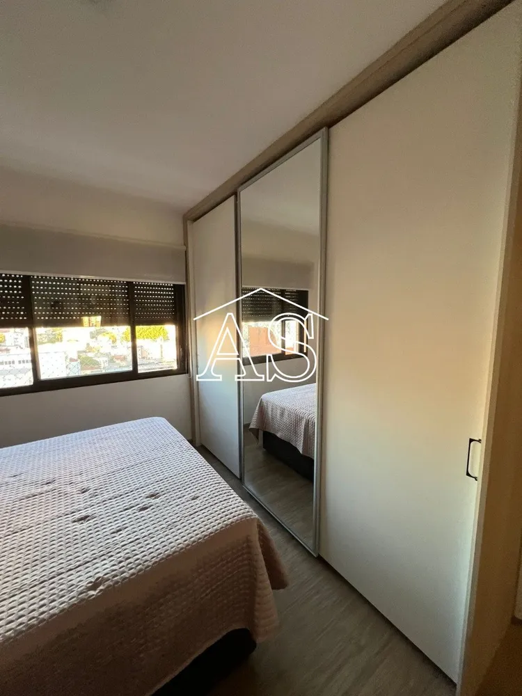 Apartamento, 2 quartos, 70 m² - Foto 1
