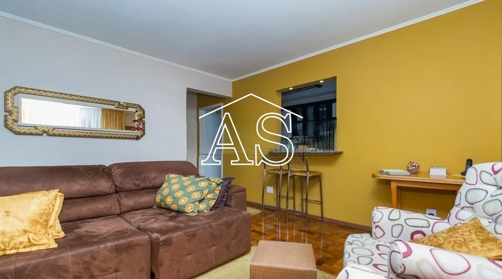 Apartamento, 2 quartos, 79 m² - Foto 1
