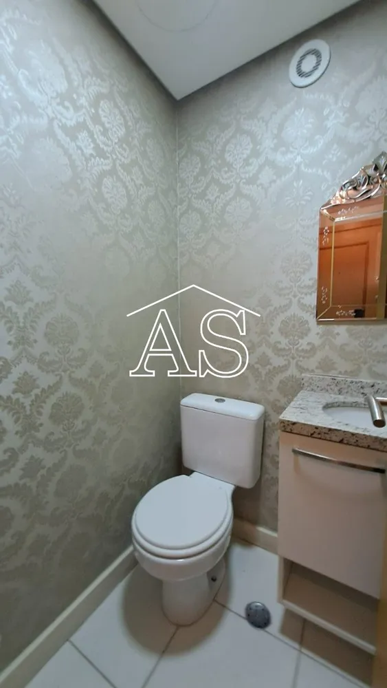 Apartamento, 2 quartos, 84 m² - Foto 1