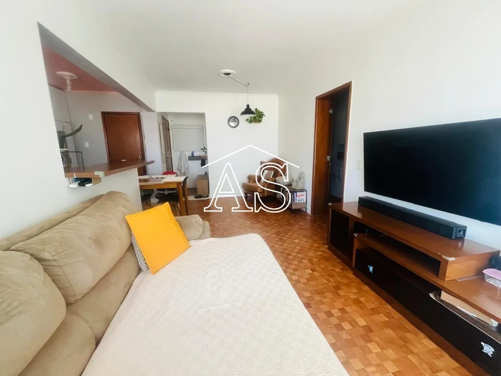 Apartamento, 2 quartos, 84 m² - Foto 1