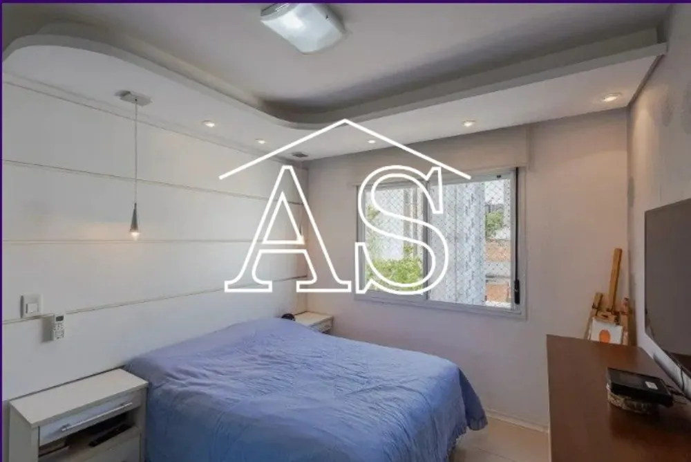 Apartamento, 2 quartos, 84 m² - Foto 13