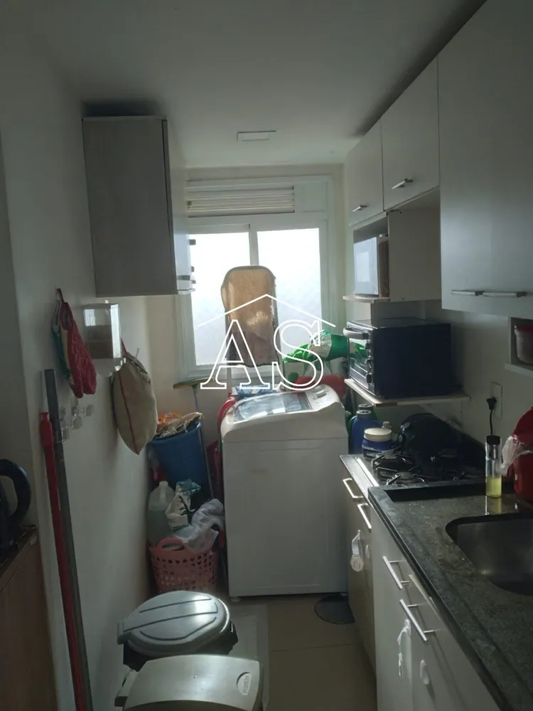 Apartamento, 2 quartos, 50 m² - Foto 1