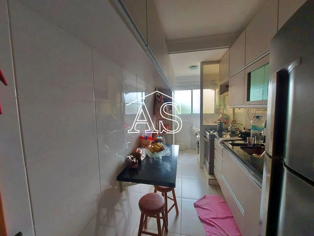 Apartamento, 2 quartos, 74 m² - Foto 7