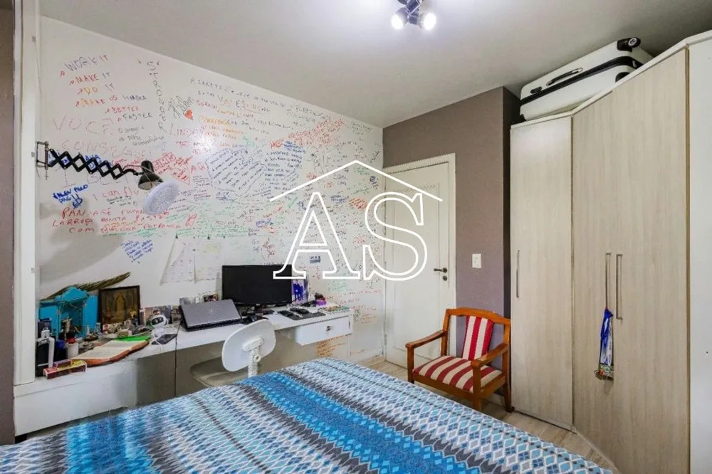 Apartamento, 2 quartos, 88 m² - Foto 12