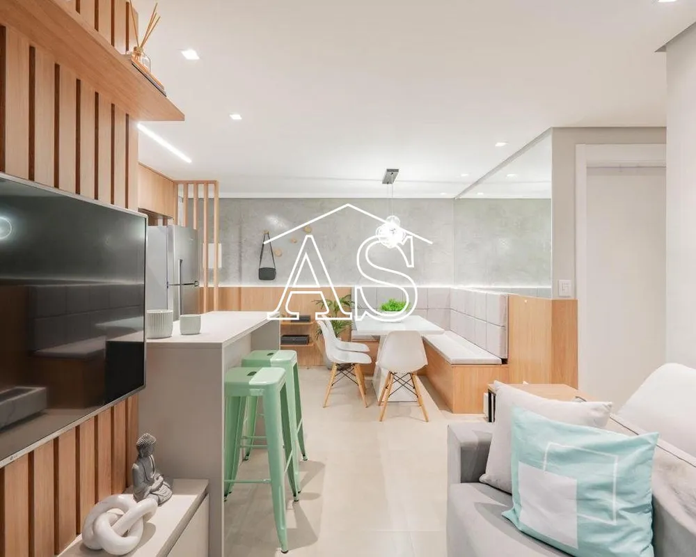 Apartamento, 2 quartos, 75 m² - Foto 1