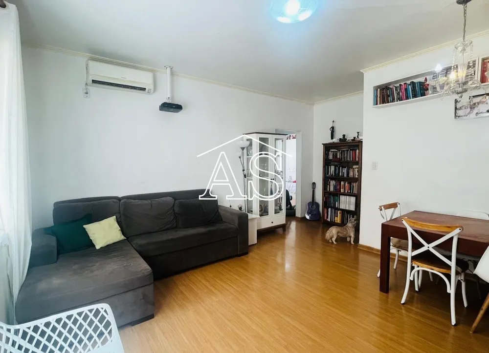 Apartamento, 2 quartos, 89 m² - Foto 1