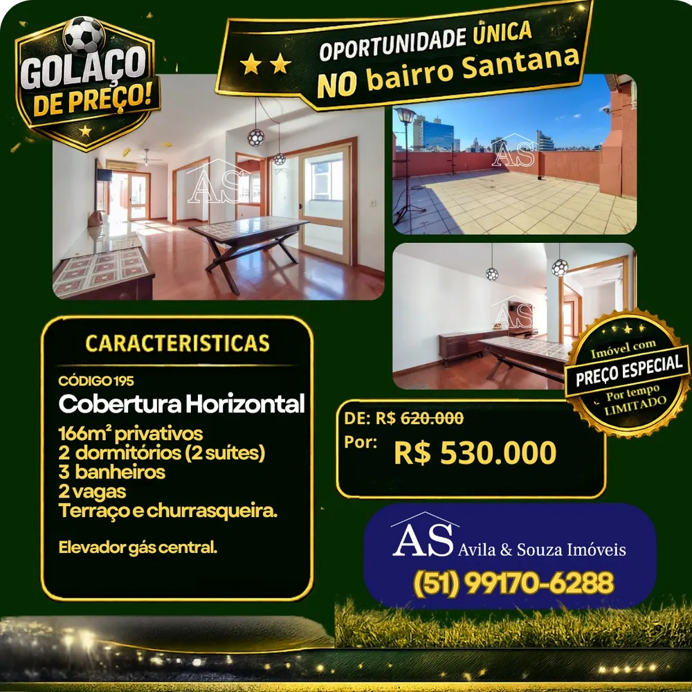 Cobertura, 2 quartos, 166 m² - Foto 25
