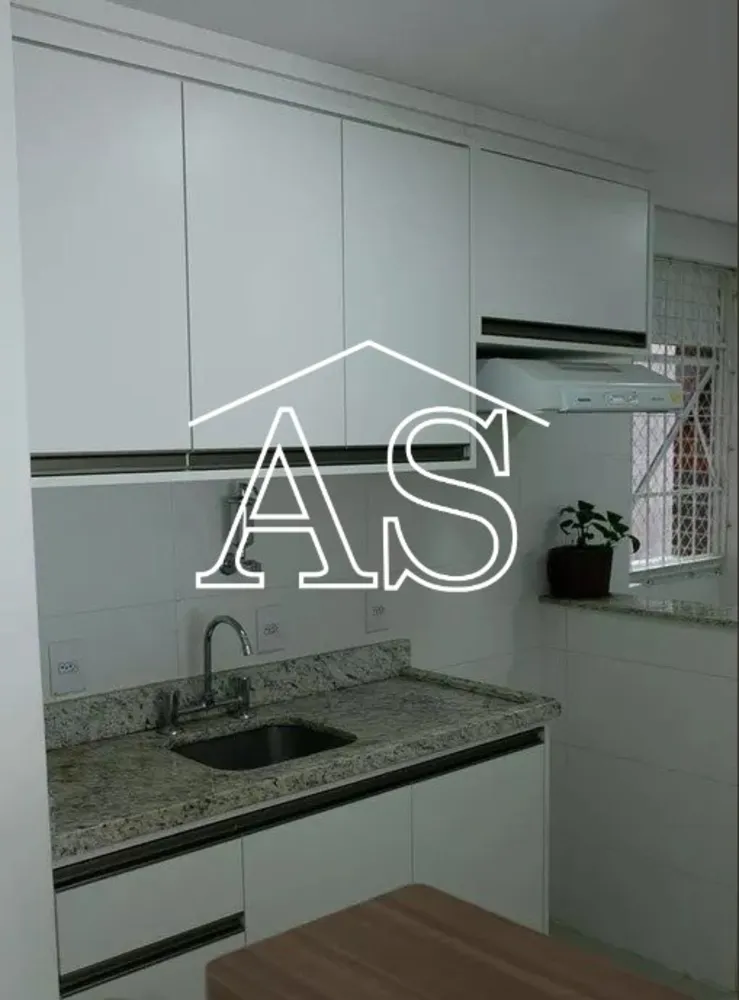 Apartamento, 2 quartos, 87 m² - Foto 1