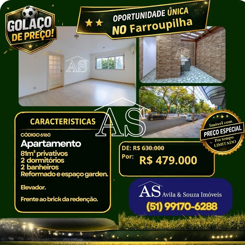 Apartamento, 2 quartos, 81 m² - Foto 1
