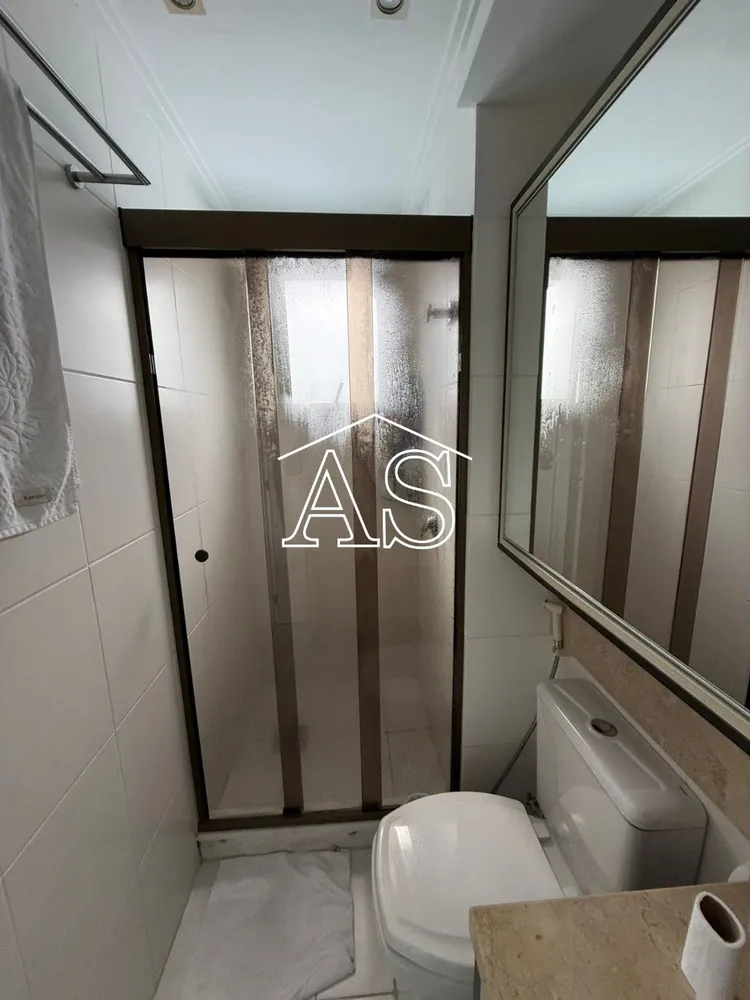 Apartamento, 2 quartos, 75 m² - Foto 2