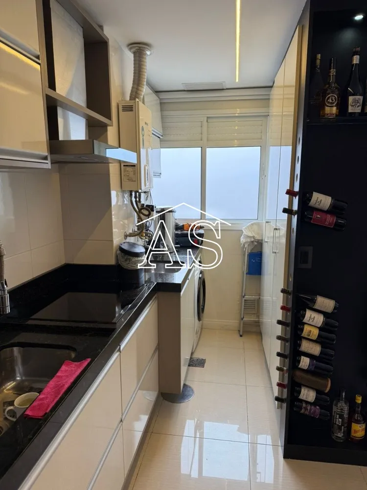 Apartamento, 2 quartos, 75 m² - Foto 7