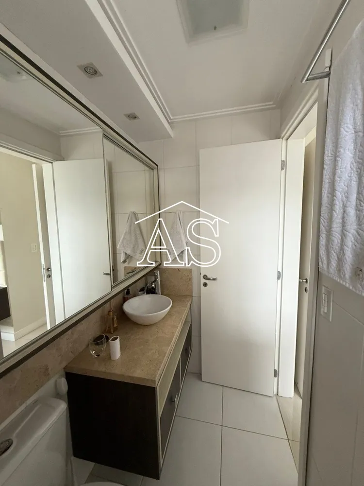 Apartamento, 2 quartos, 75 m² - Foto 5