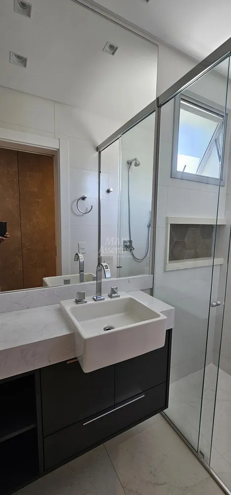 Apartamento, 4 quartos, 156 m² - Foto 1