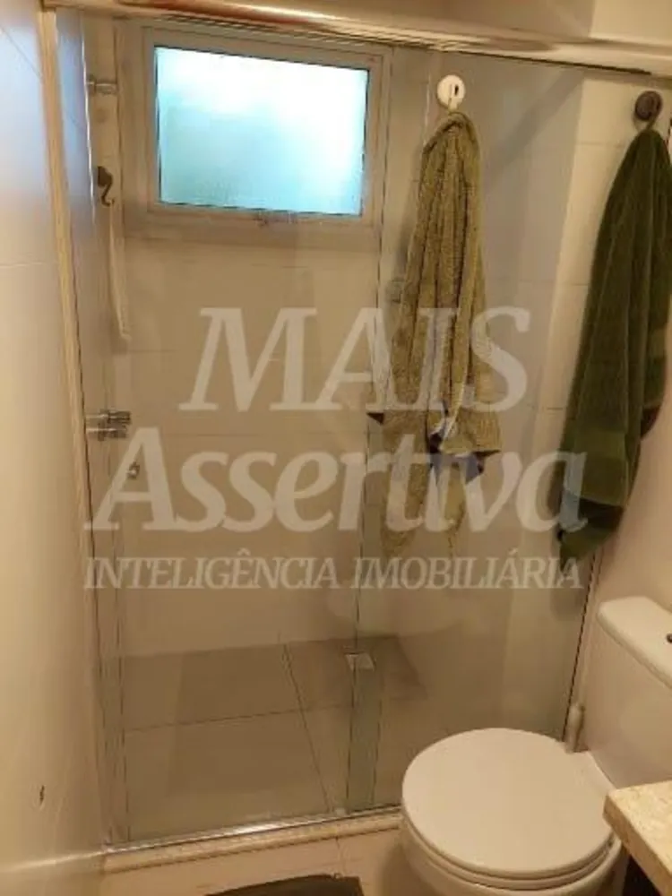 Apartamento, 2 quartos - Foto 11