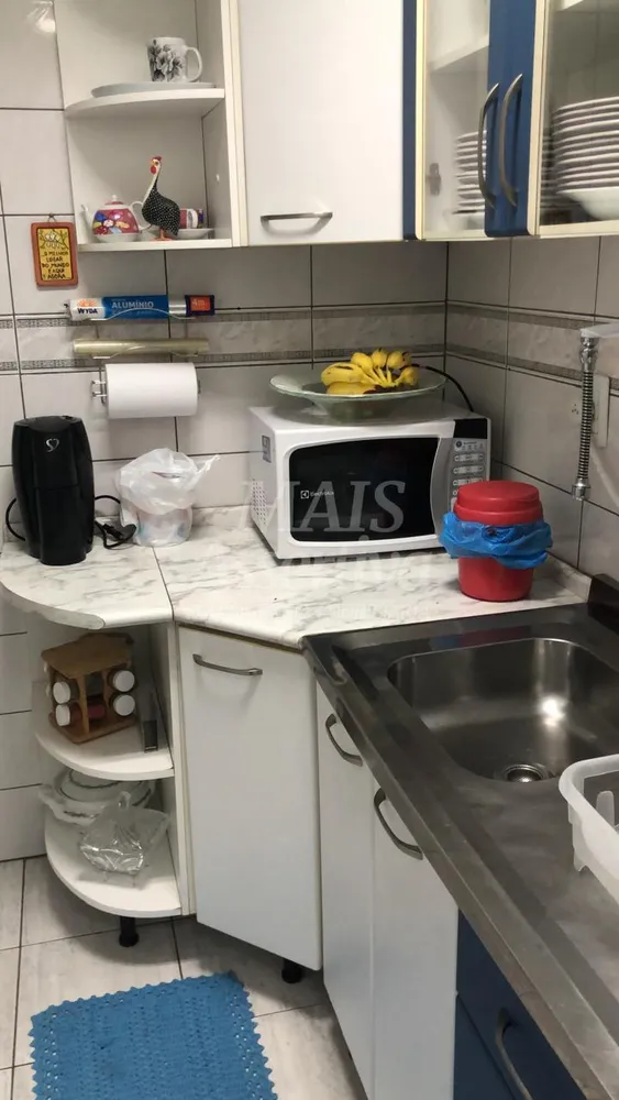 Apartamento, 2 quartos - Foto 3