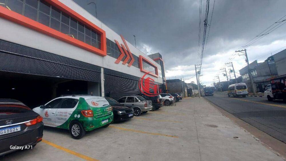 Loja-Salão, 267 m² - Foto 1