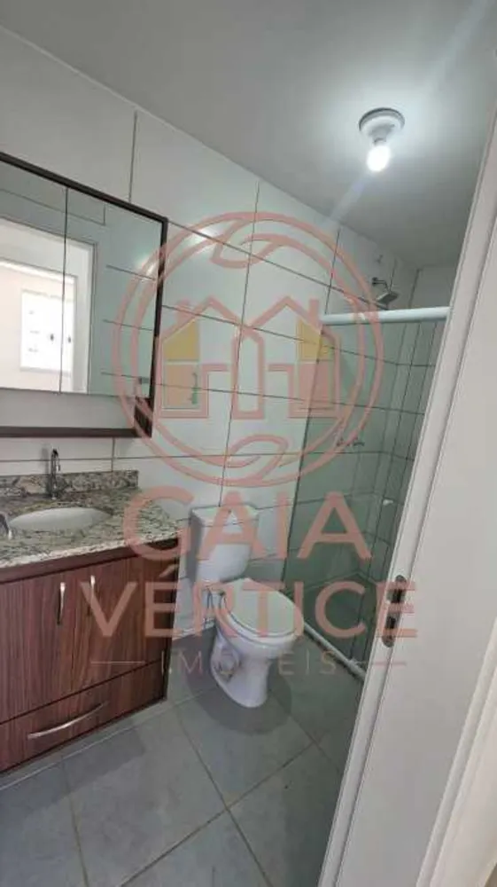Apartamento, 2 quartos, 52 m² - Foto 15
