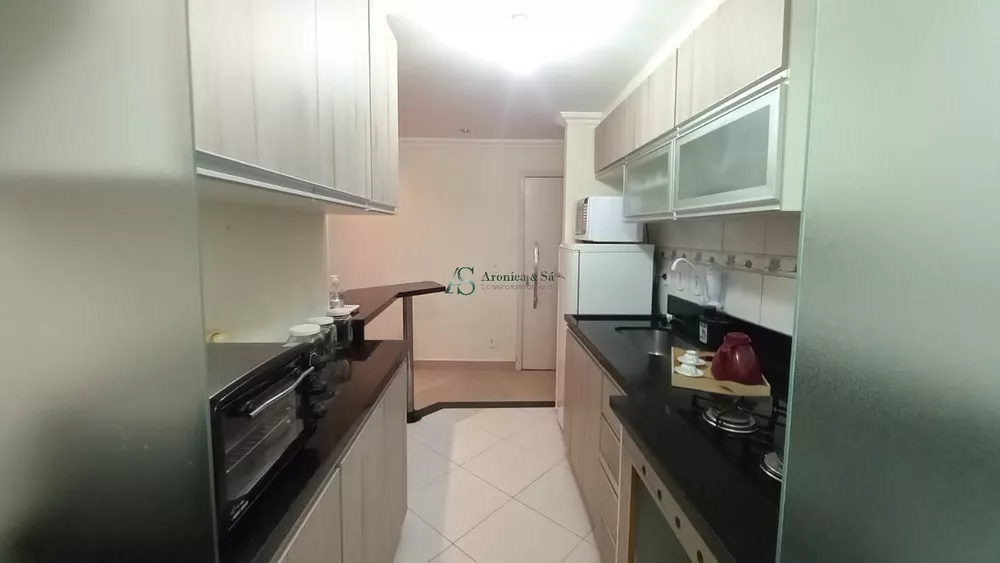 Apartamento à venda com 2 quartos, 68m² - Foto 1