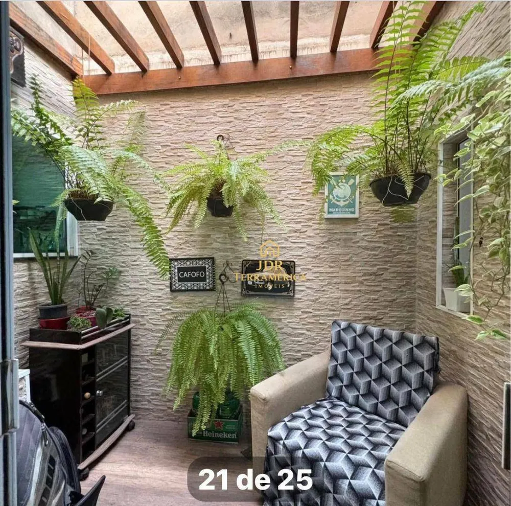 Casa, 3 quartos, 150 m² - Foto 14
