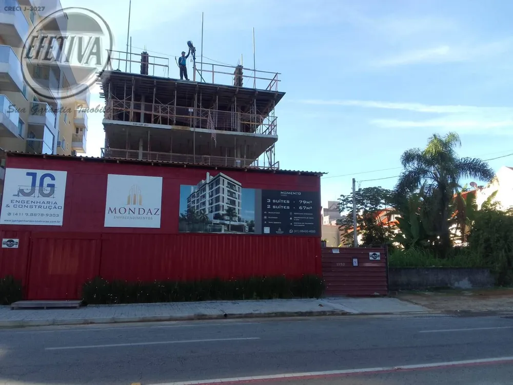 Apartamento, 3 quartos, 78 m² - Foto 5