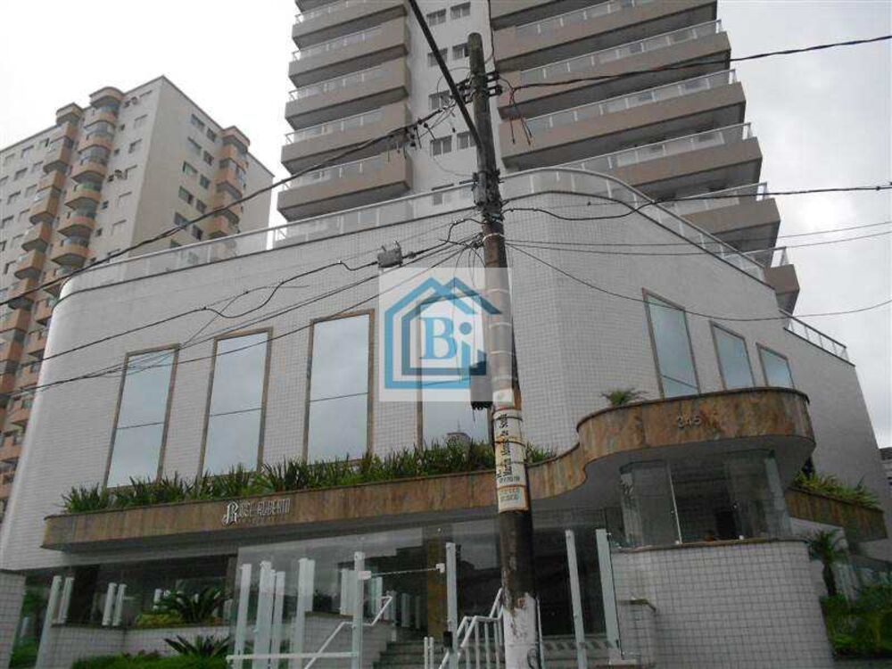 Apartamento, 2 quartos, 88 m² - Foto 1