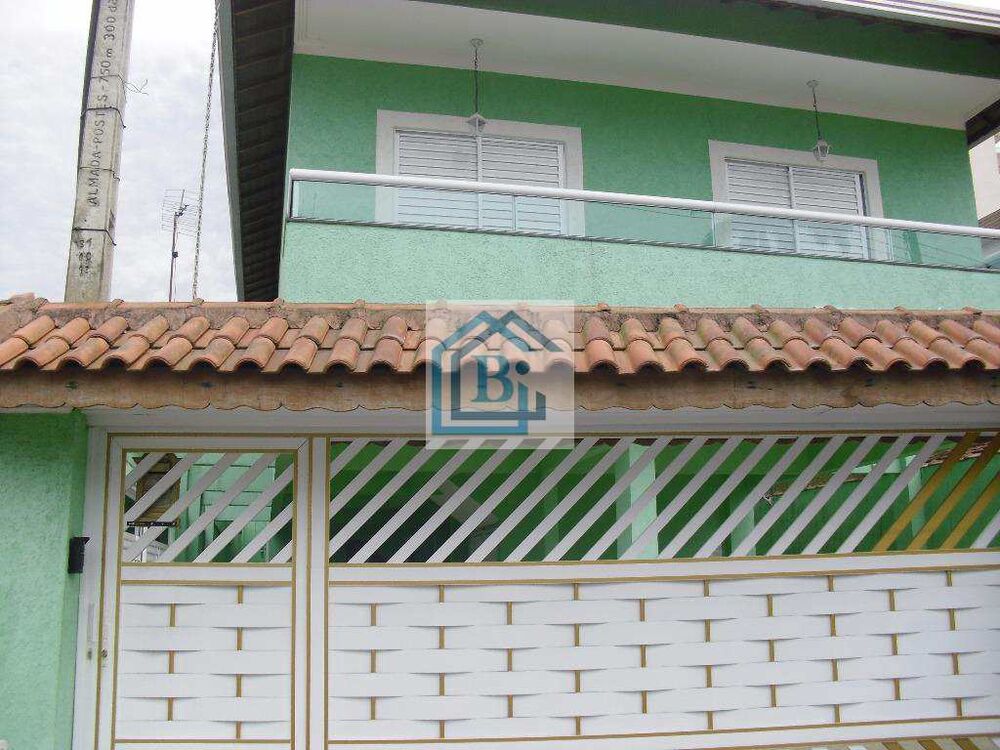 Casa de Condomínio, 2 quartos - Foto 1