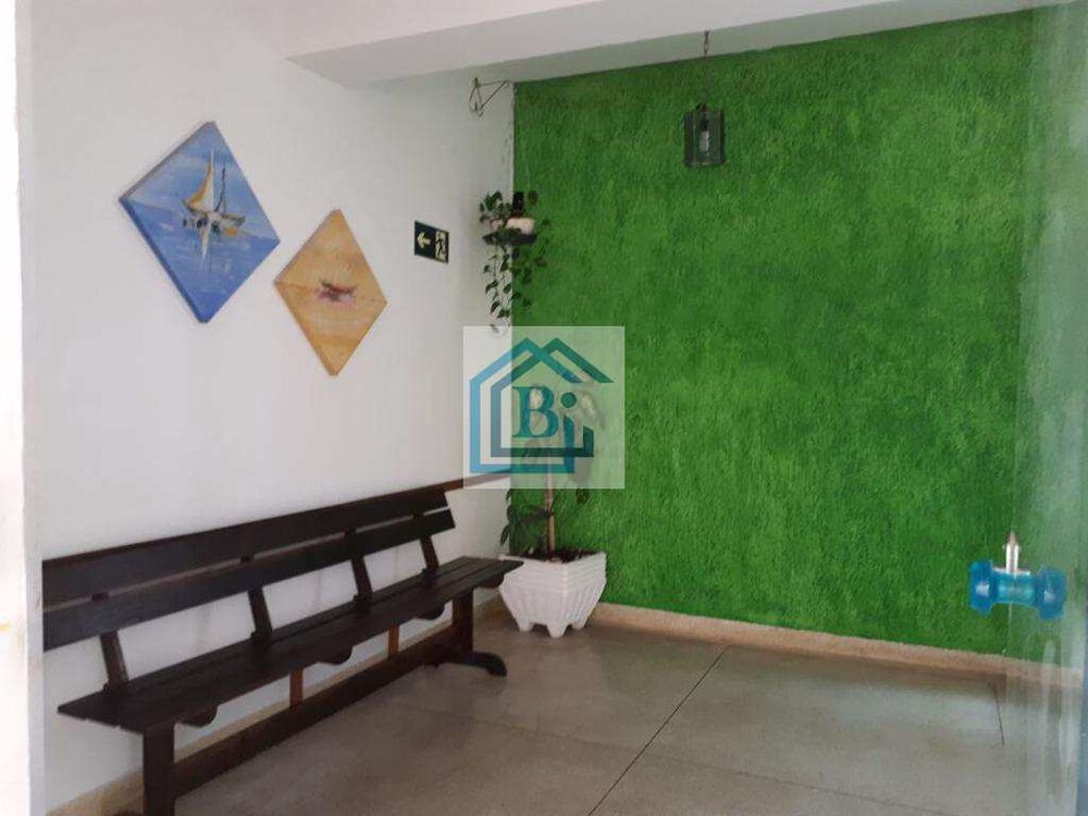 Apartamento, 1 quarto, 50 m² - Foto 1