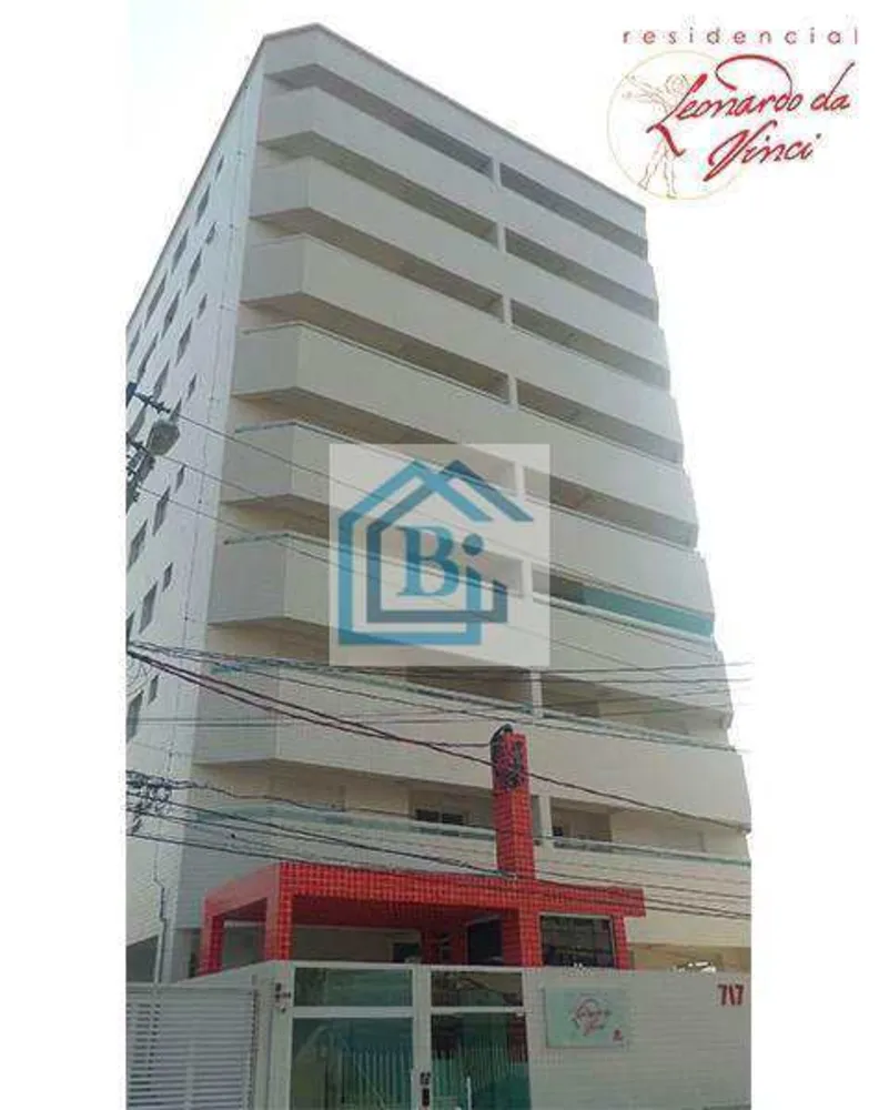 Apartamento, 1 quarto, 46 m² - Foto 1