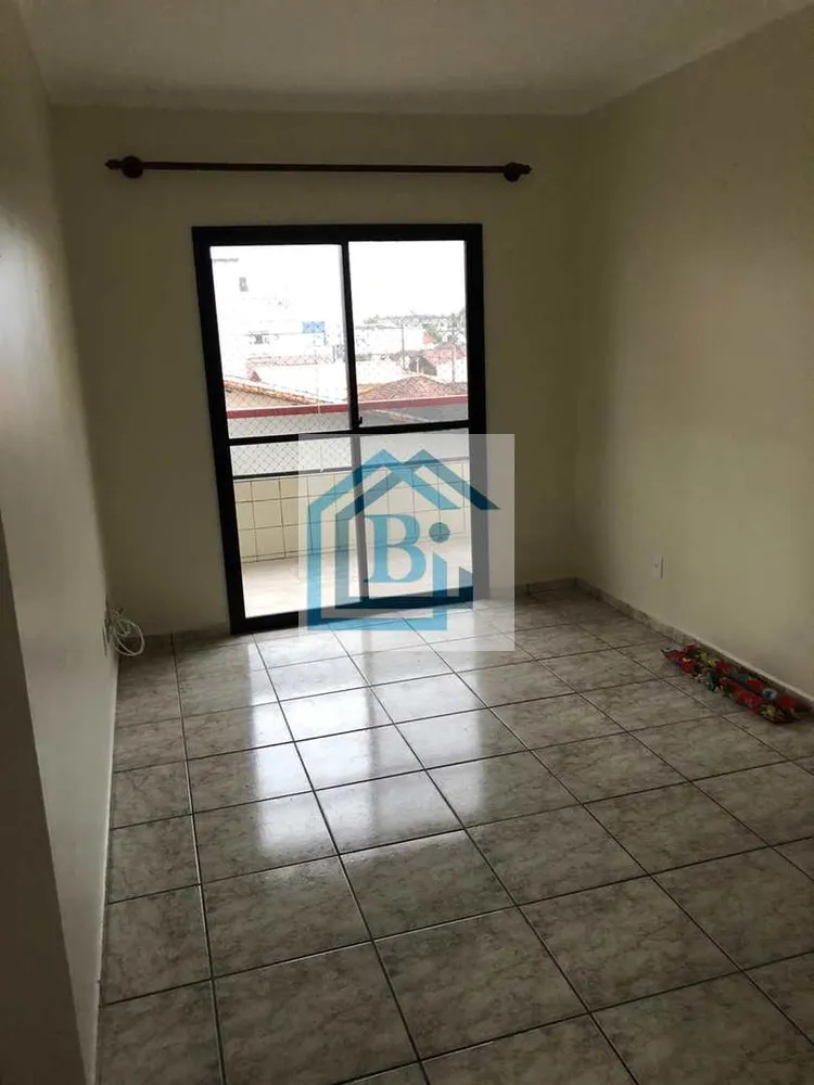 Apartamento, 2 quartos, 75 m² - Foto 1