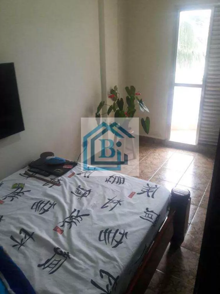 Apartamento, 2 quartos, 60 m² - Foto 1