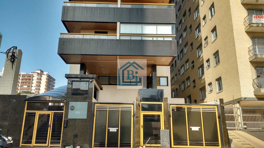 Apartamento, 2 quartos, 89 m² - Foto 2
