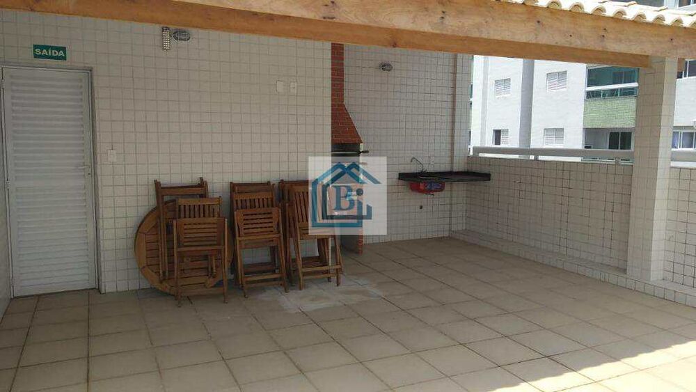 Apartamento, 1 quarto, 40 m² - Foto 13