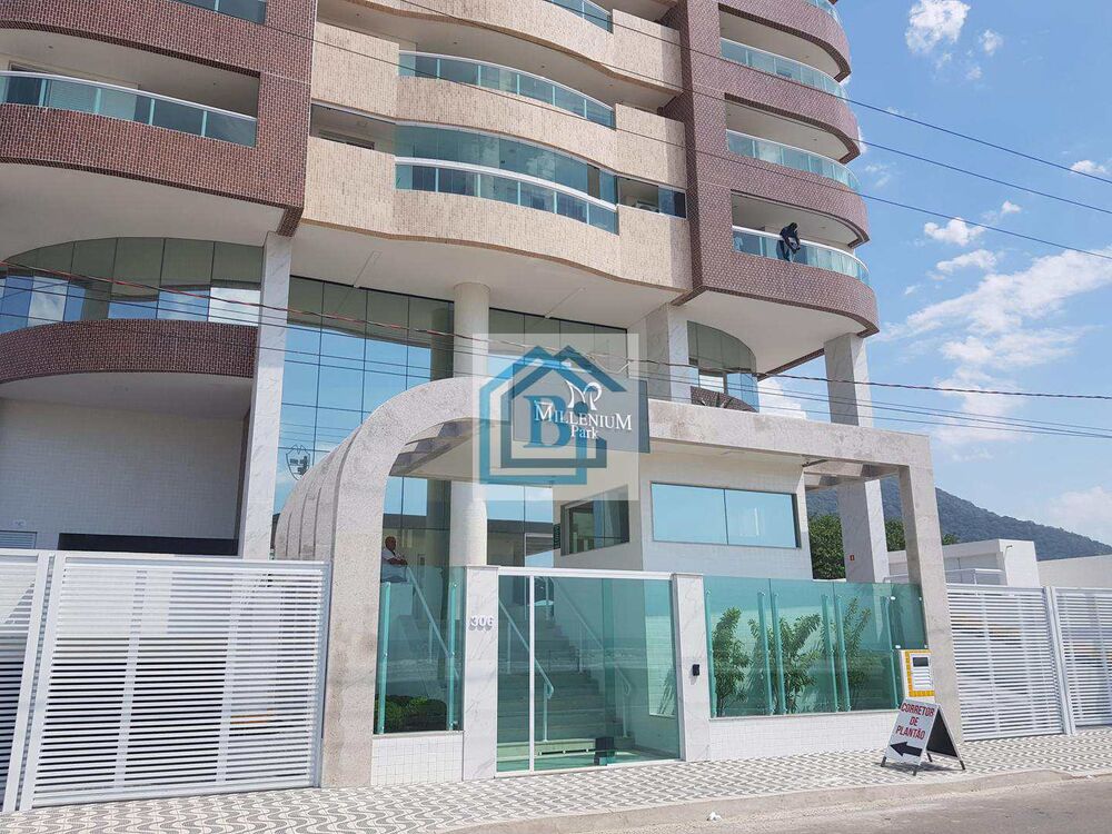 Apartamento, 2 quartos, 82 m² - Foto 1