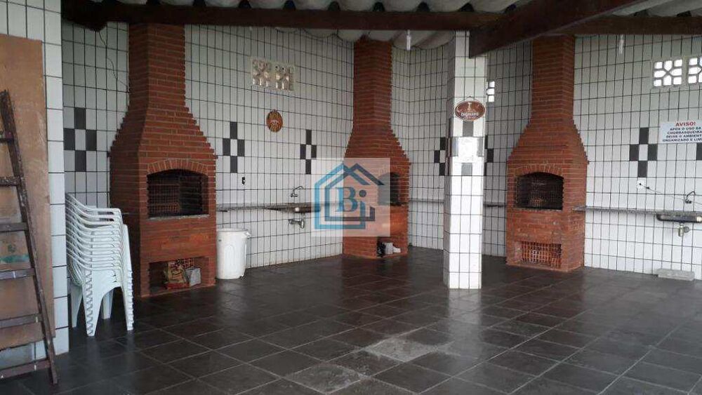 Apartamento, 2 quartos, 90 m² - Foto 1