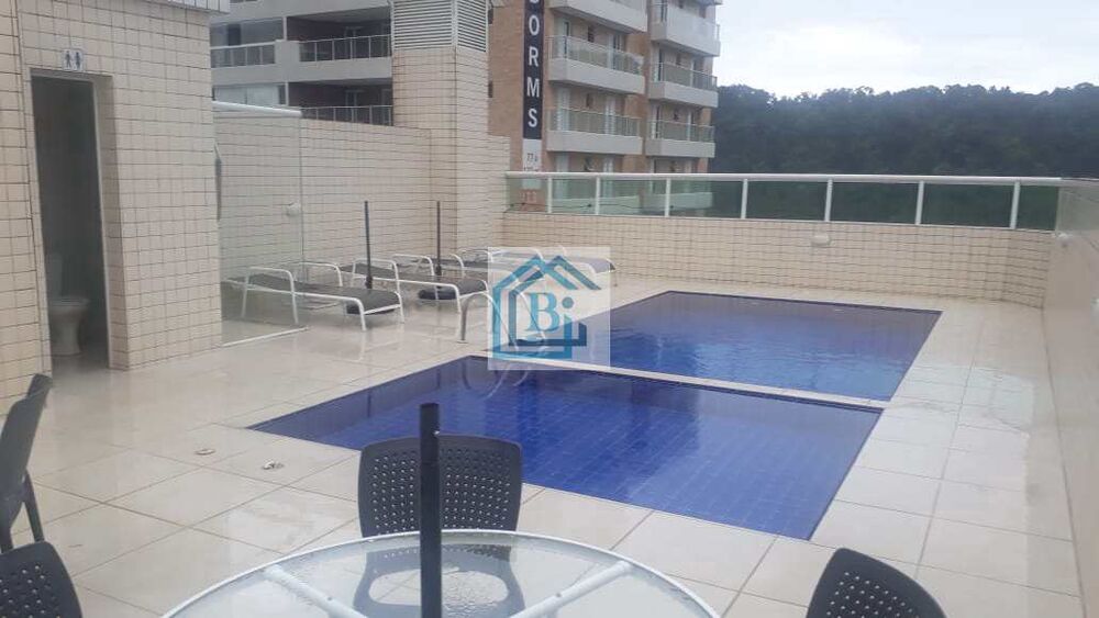 Apartamento, 2 quartos, 60 m² - Foto 3