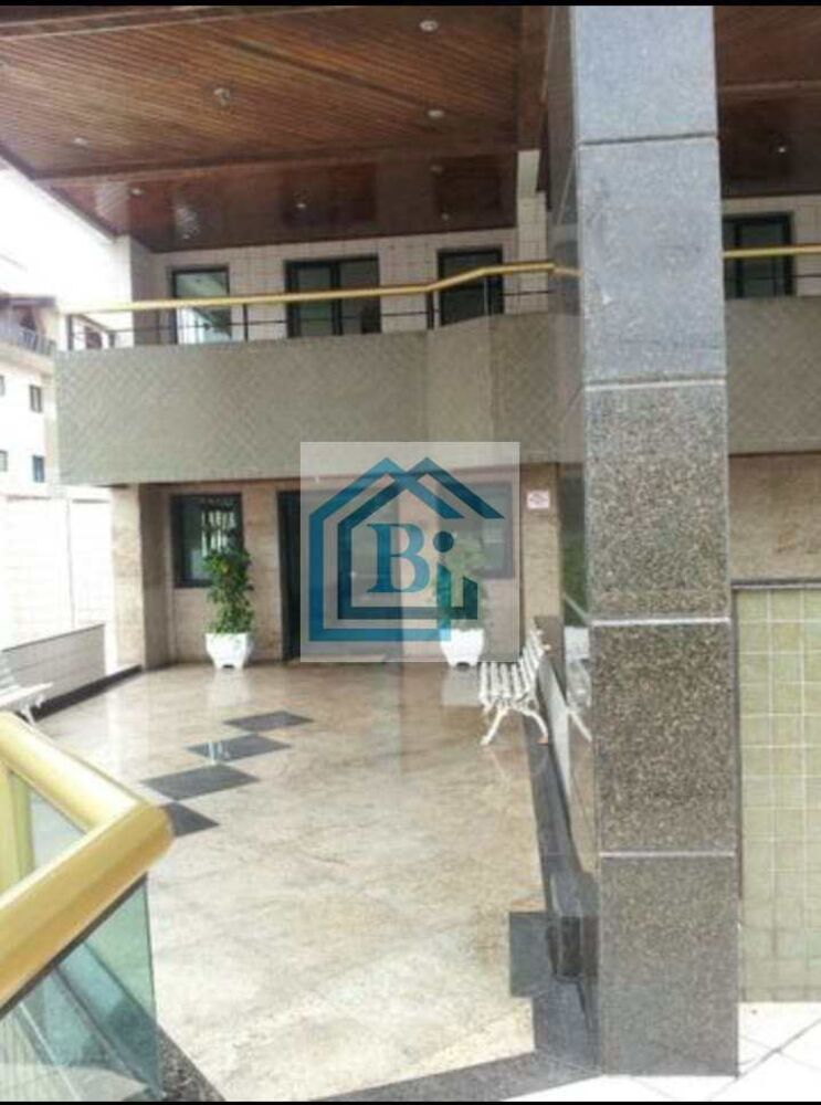 Apartamento, 2 quartos, 87 m² - Foto 1
