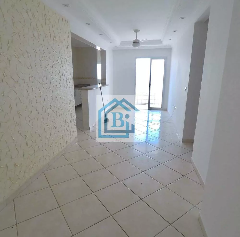 Apartamento, 2 quartos - Foto 1