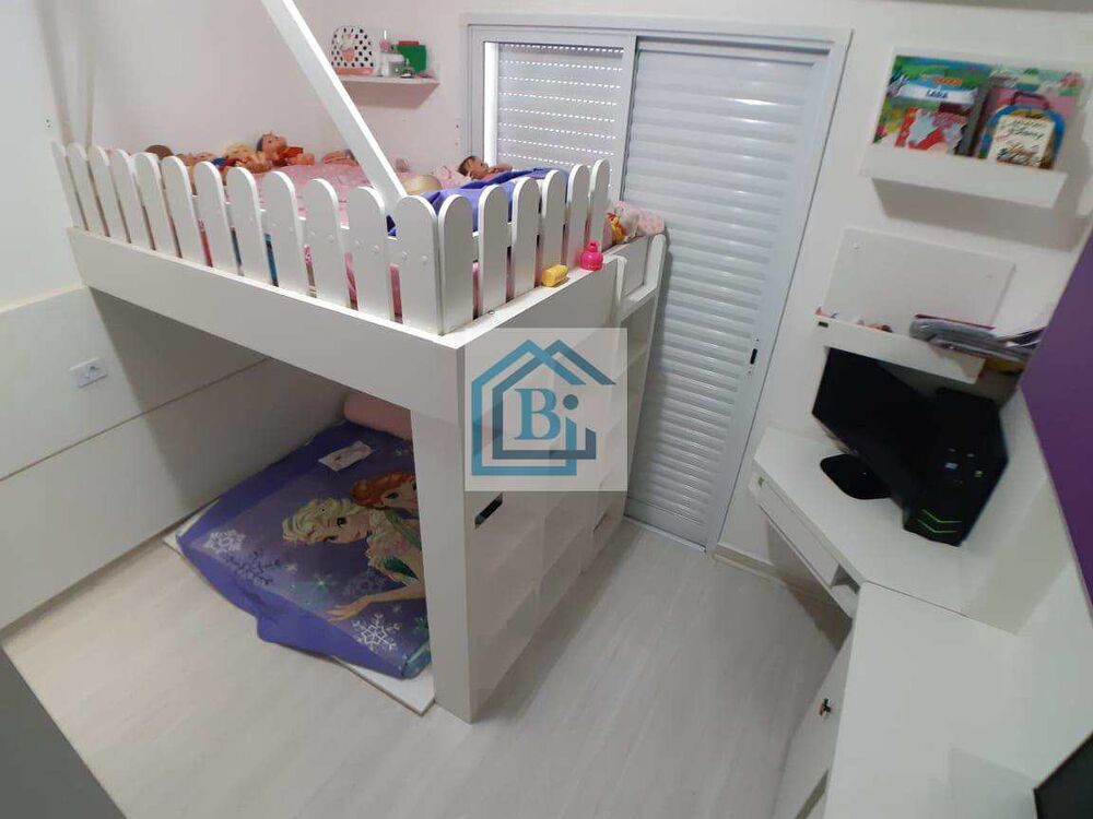 Apartamento, 2 quartos, 75 m² - Foto 20