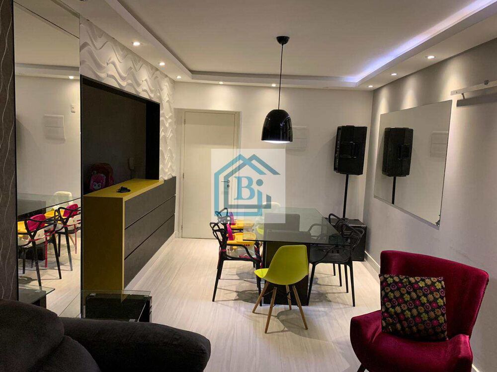 Apartamento, 2 quartos, 75 m² - Foto 11