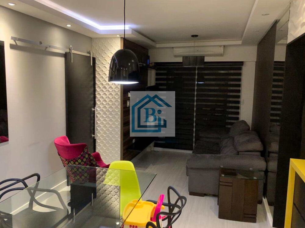 Apartamento, 2 quartos, 75 m² - Foto 12