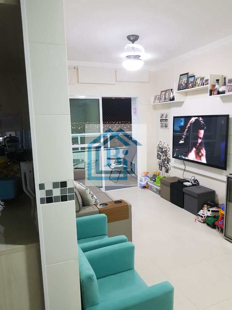 Apartamento, 2 quartos, 94 m² - Foto 1