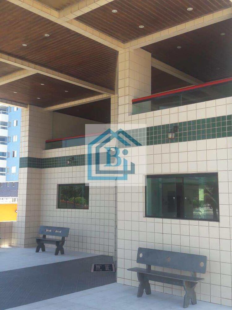 Apartamento, 2 quartos, 62 m² - Foto 1
