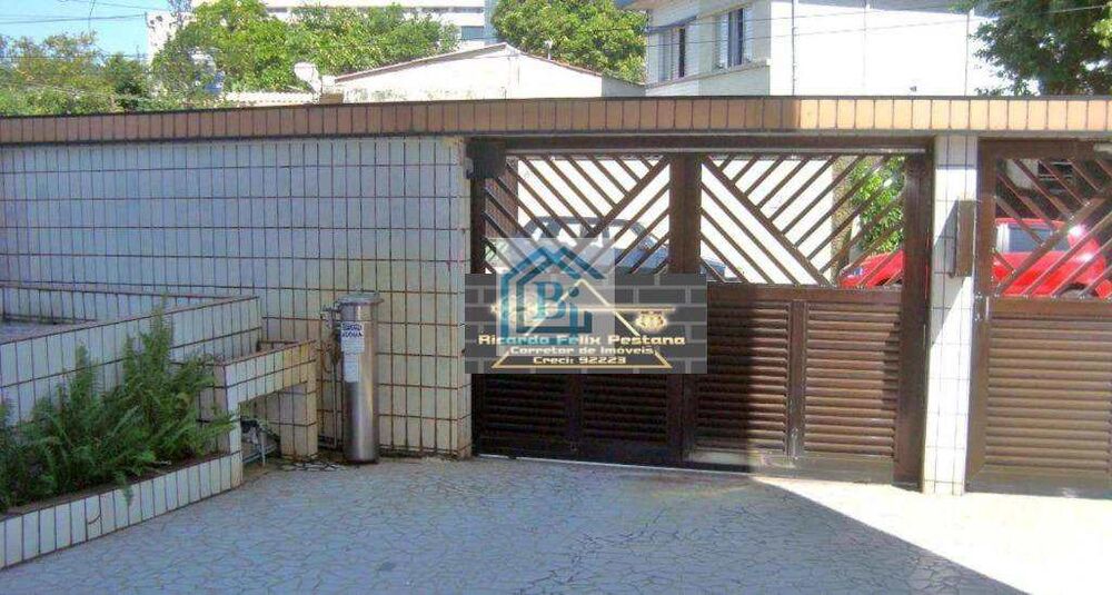 Apartamento, 2 quartos, 65 m² - Foto 4