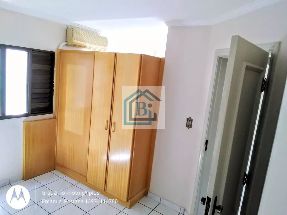 Apartamento, 2 quartos, 60 m² - Foto 6