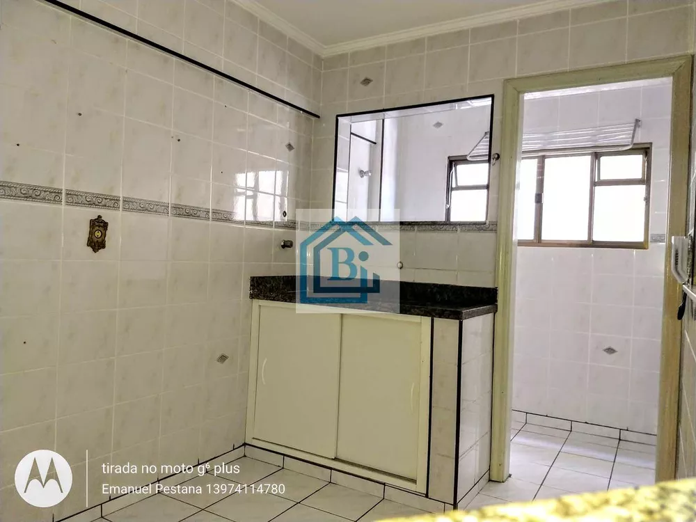 Apartamento, 2 quartos, 60 m² - Foto 4