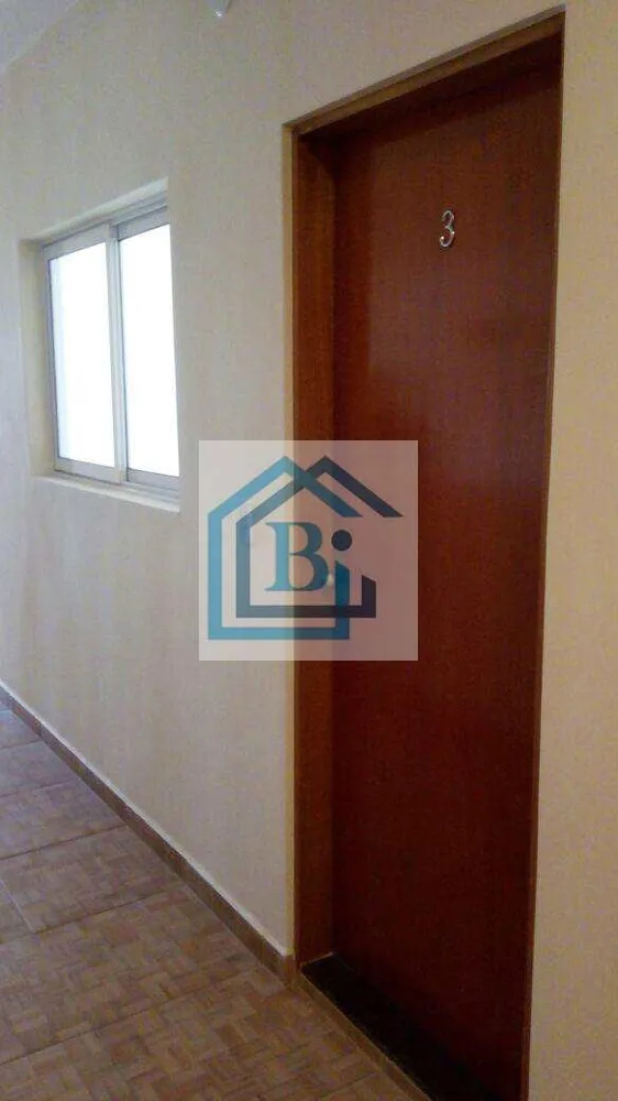 Apartamento, 1 quarto, 45 m² - Foto 1