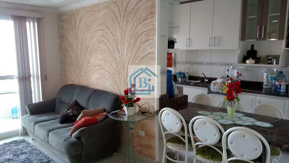 Apartamento, 2 quartos, 72 m² - Foto 1