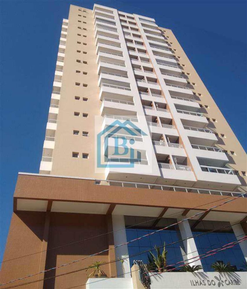 Apartamento, 2 quartos, 84 m² - Foto 1