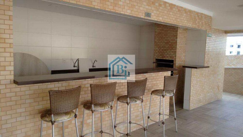 Apartamento, 2 quartos, 82 m² - Foto 16