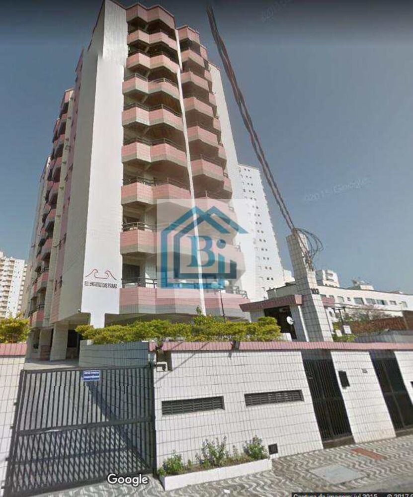 Apartamento, 2 quartos, 74 m² - Foto 1
